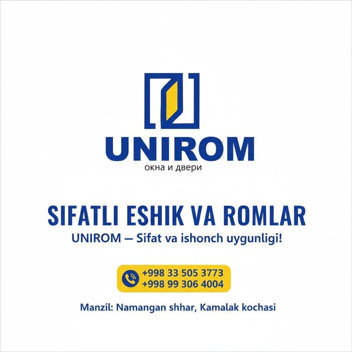 Eshik romlar akfa ekopen