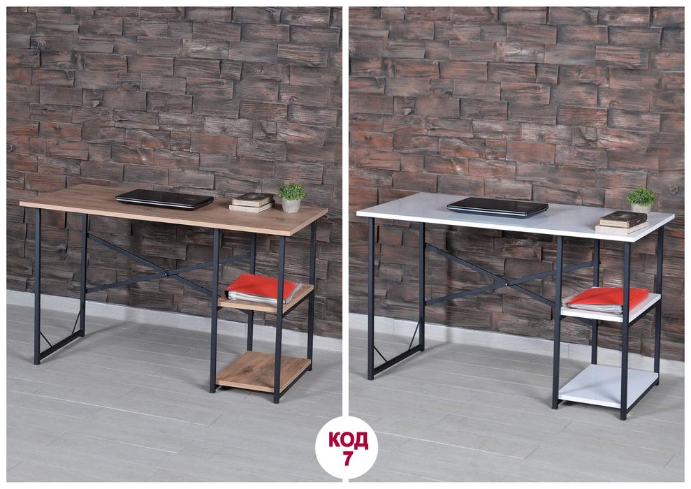 Етажерки, цветарници, рафтове, бюра от 35 €