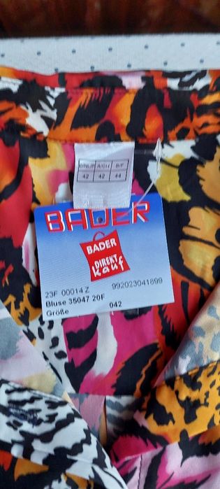 Рубашка женская новая