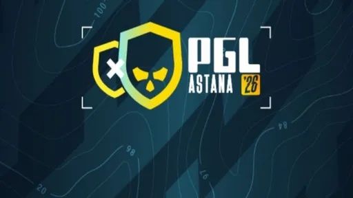 Билет PGL Astana 16 число