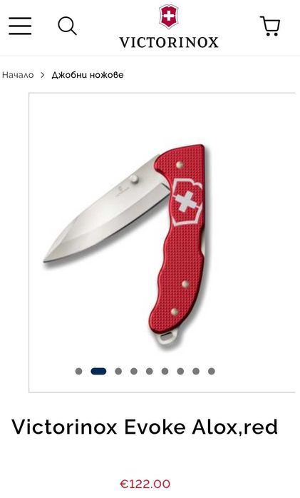 9 различни модела Victorinox