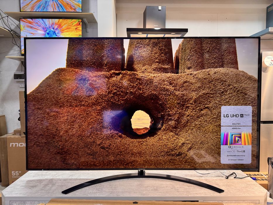 Телевизор LG 43/50/55/65/75/86 UT80/UT81 (Новинки 2024 4K HDR)