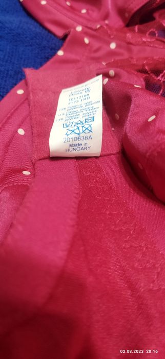 Продам бюстгальтера