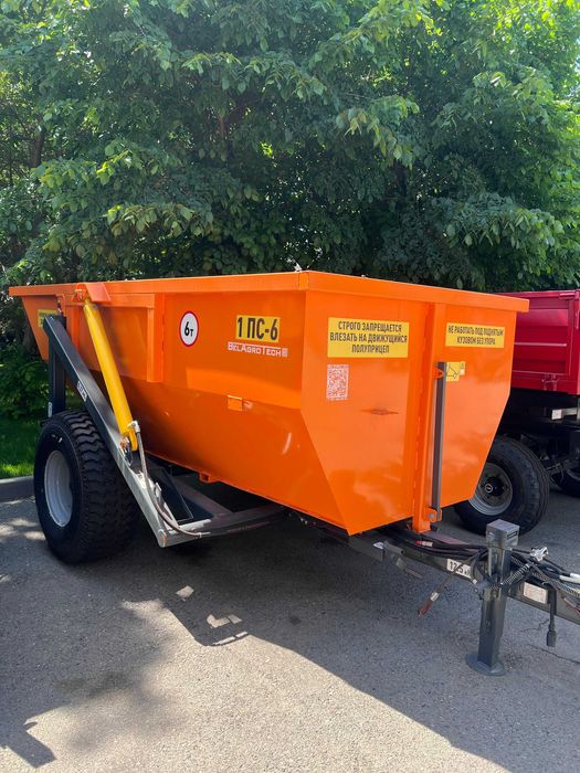 Полуприцеп тракторный 1ПТС-6 (груз-ть 6тонн)