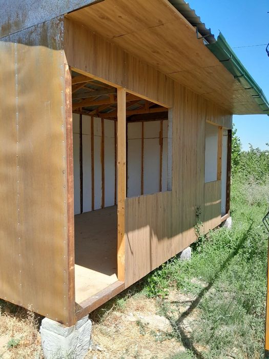 Бог узимзор сотилади