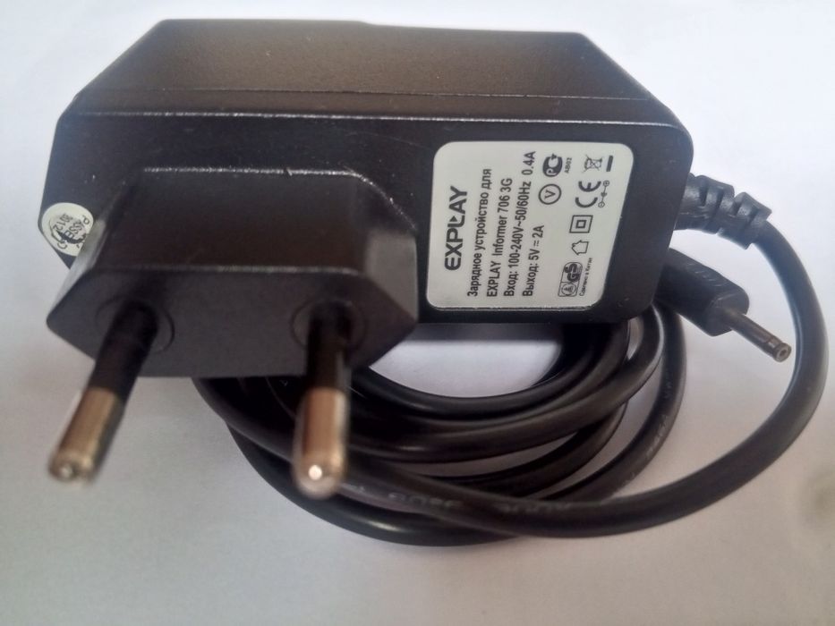 Telefon uchun Zaryadchik Sotiladi