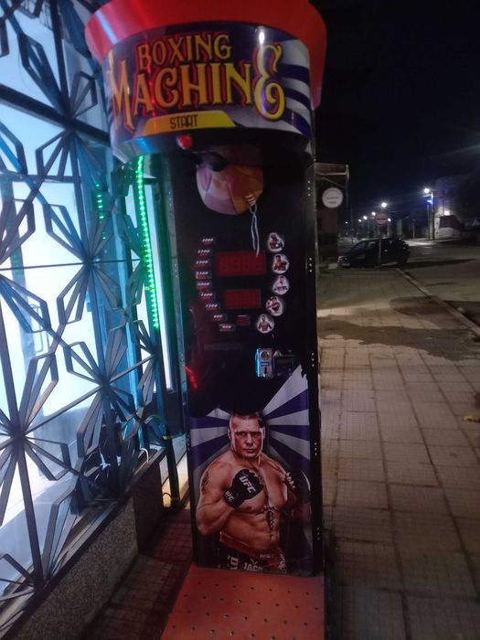 джага и билярд боксови круши