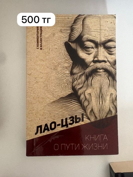 Книги , продам срочно