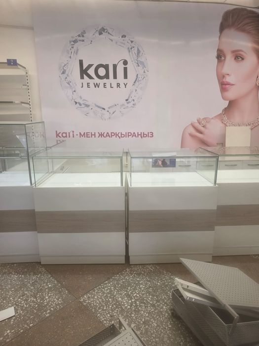 Торговое оборудование