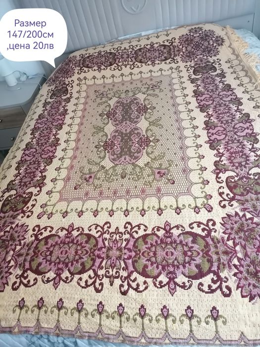 Шалтета(покривки, дамаски) и одеала