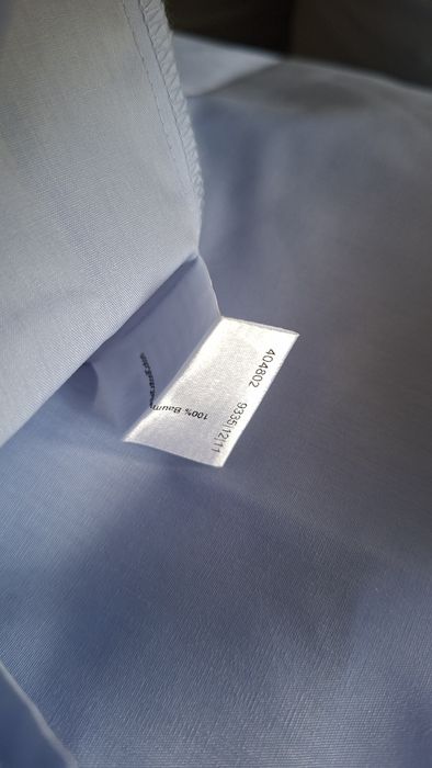 Немецкая рубашка Olymp Luxor (modern fit)