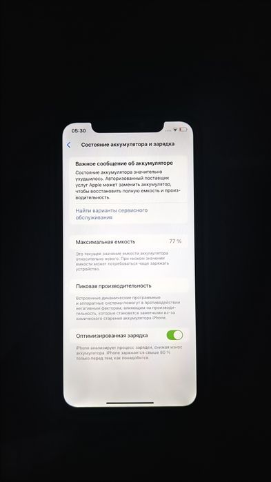iPhone 11   128гб   ios 18