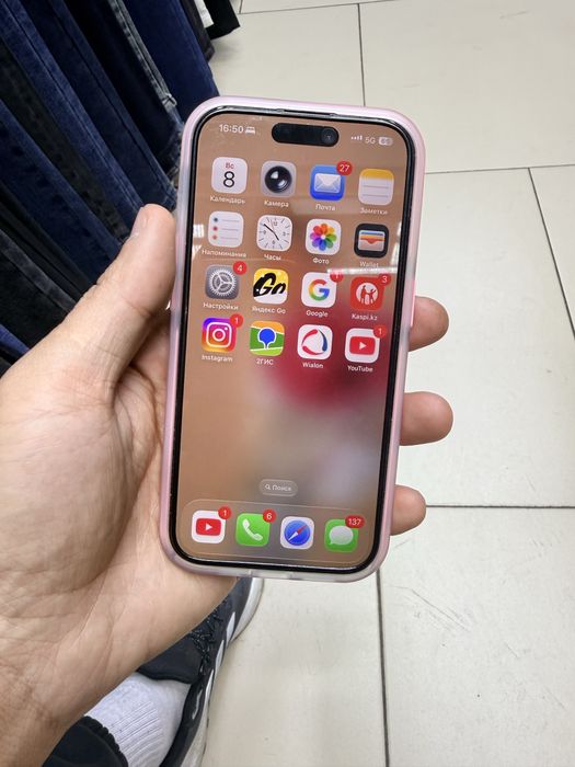 Iphone 15 pro 256 gb