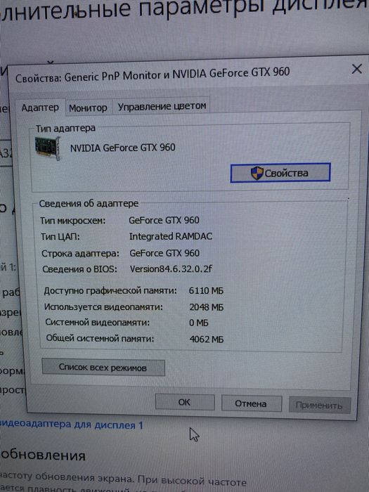 Компьютер, компьютерный клуб