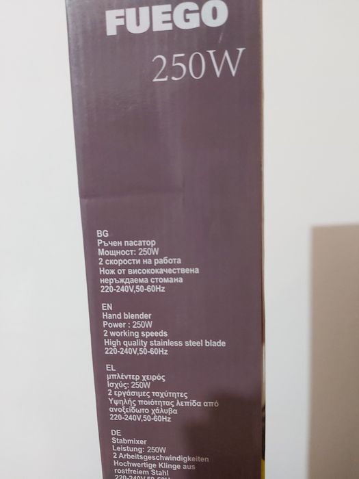 Продавам Пасатор