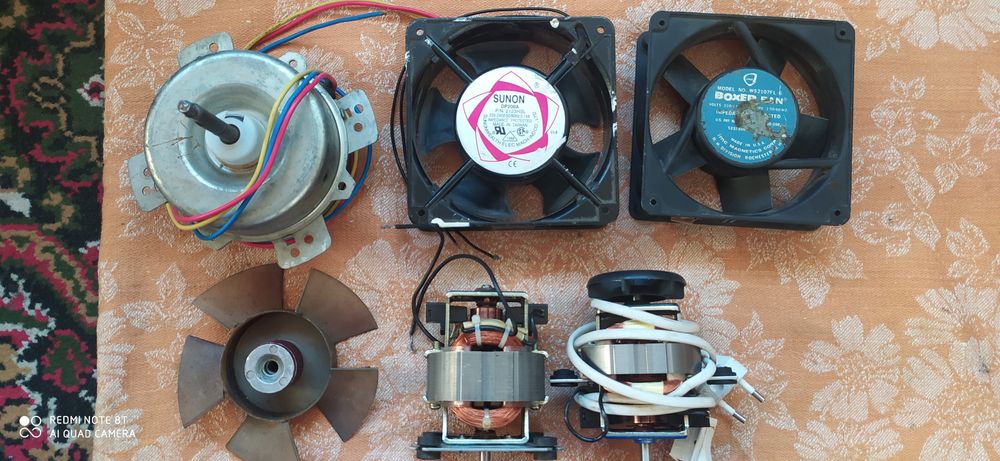 Мотор мотор мотор