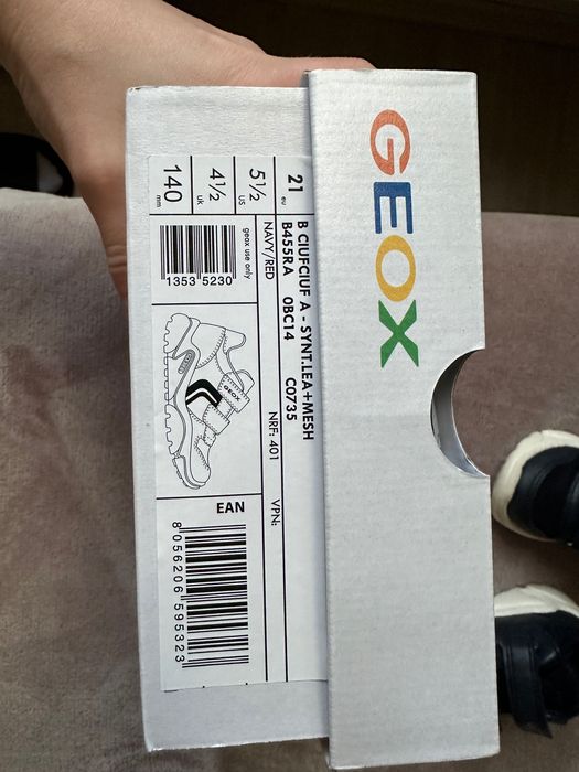 Обувки подходящи за прохождане на Geox