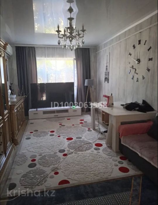 Продам или обменяю на квартиру