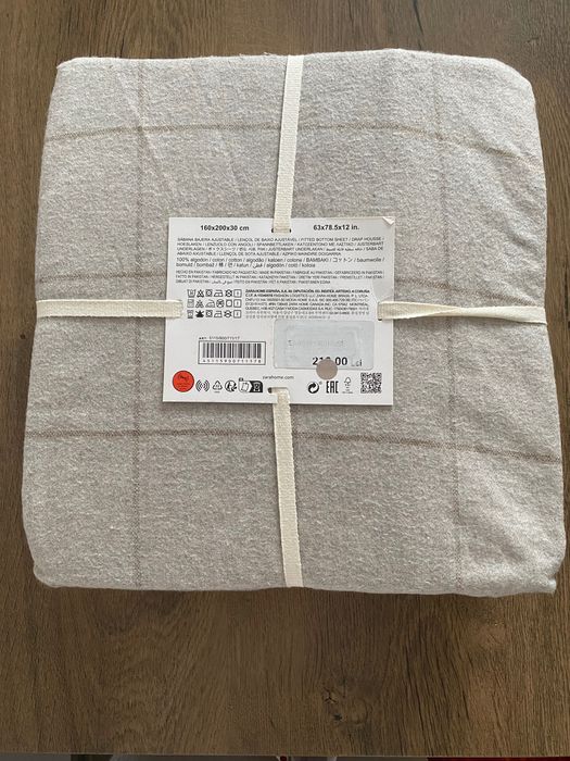 Zara Home-Husă de plapumă/ Cearșaf saltea Noi cu eticheta