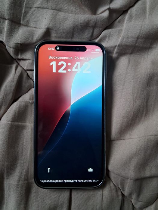 Айфон 16 про макс