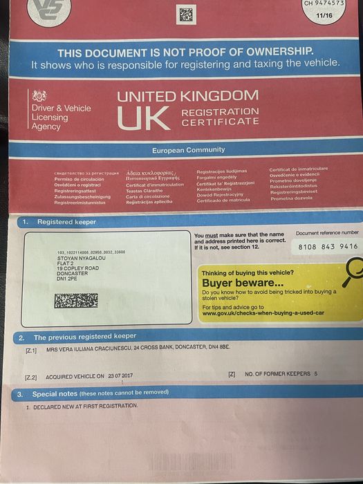 Опел Астра Н 1.6 бензин 2006 г.