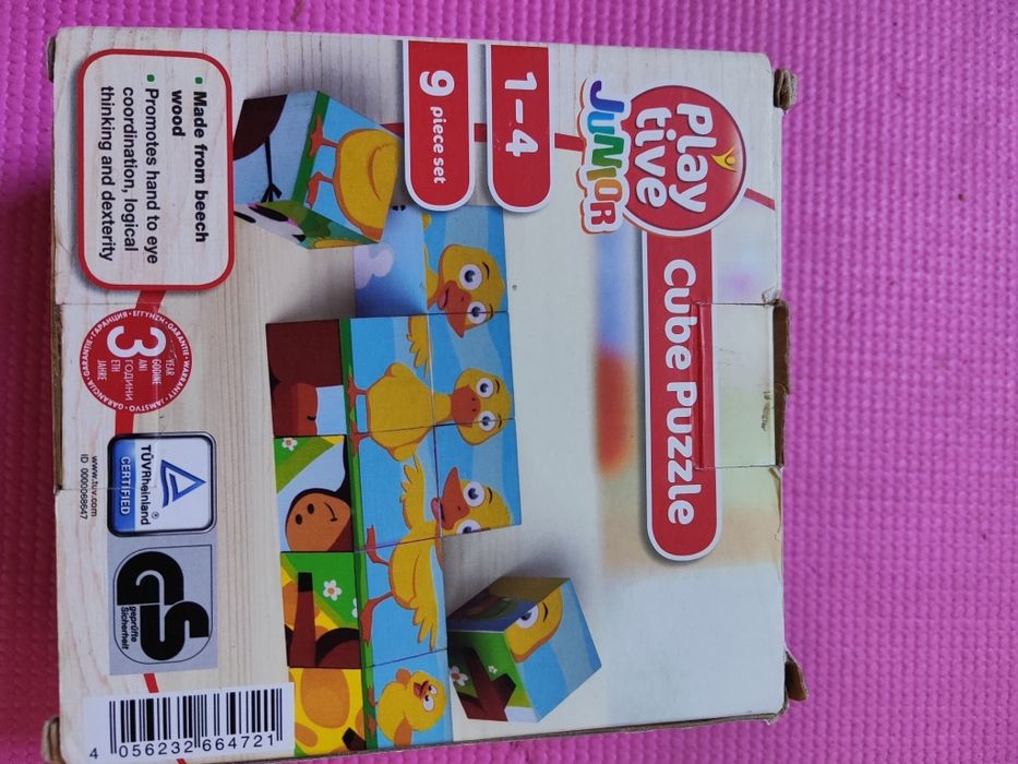 Дървен пъзел човешко тяло,кубчета и магнитна дъска