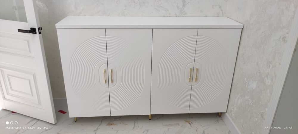 Мастер любой сложности