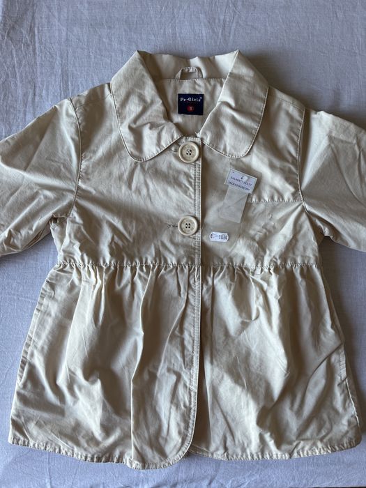 Детско есенно шлиферче