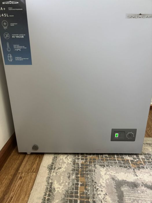 Продаю Морозильник новый‼️‼️