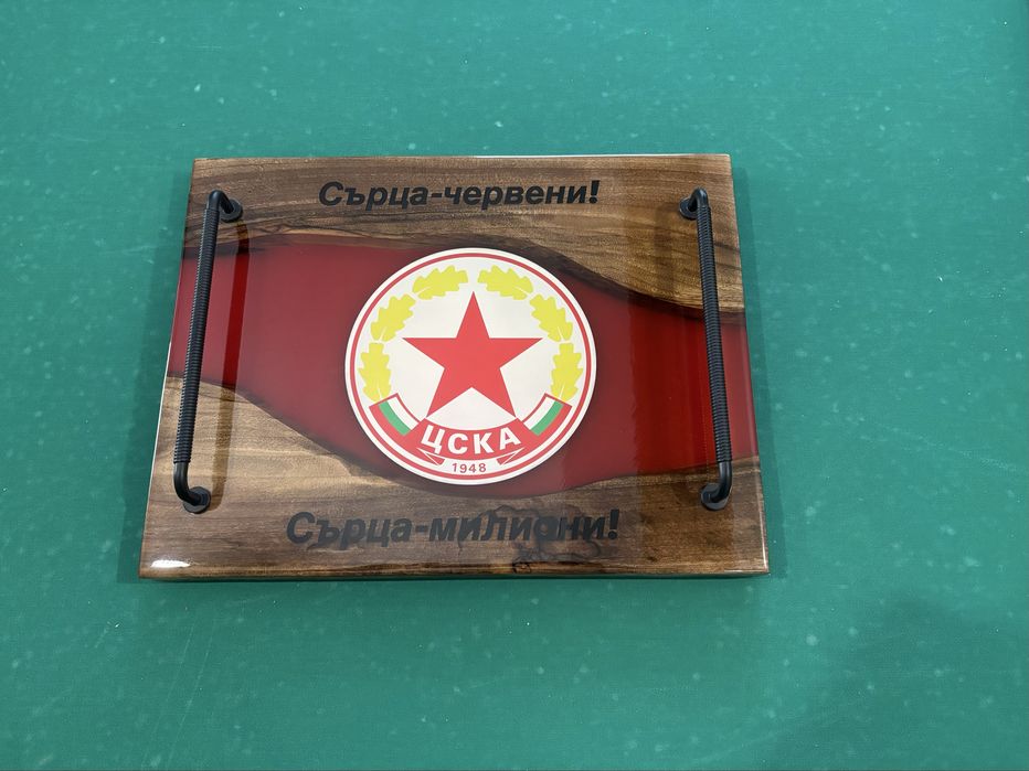 Поднос за сервиране на ЦСКА