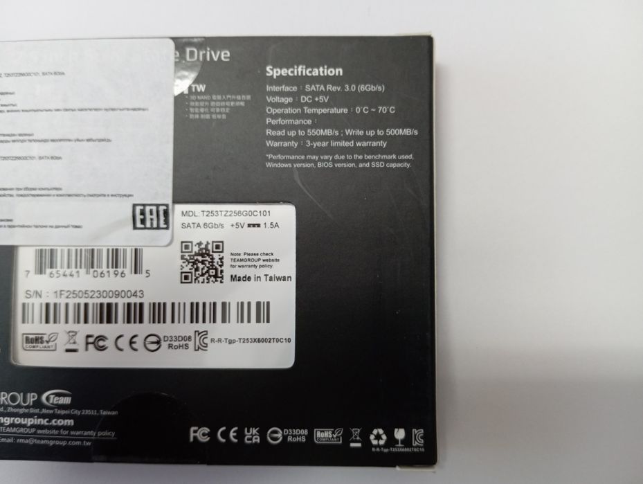 Продам SSD 256 Gb