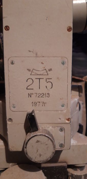 Нивилир военный 1977г выпуска