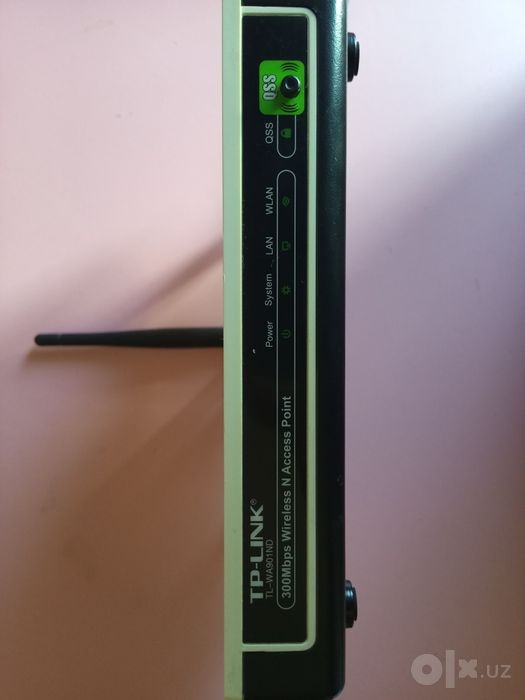 TP-Link TL-WA901ND