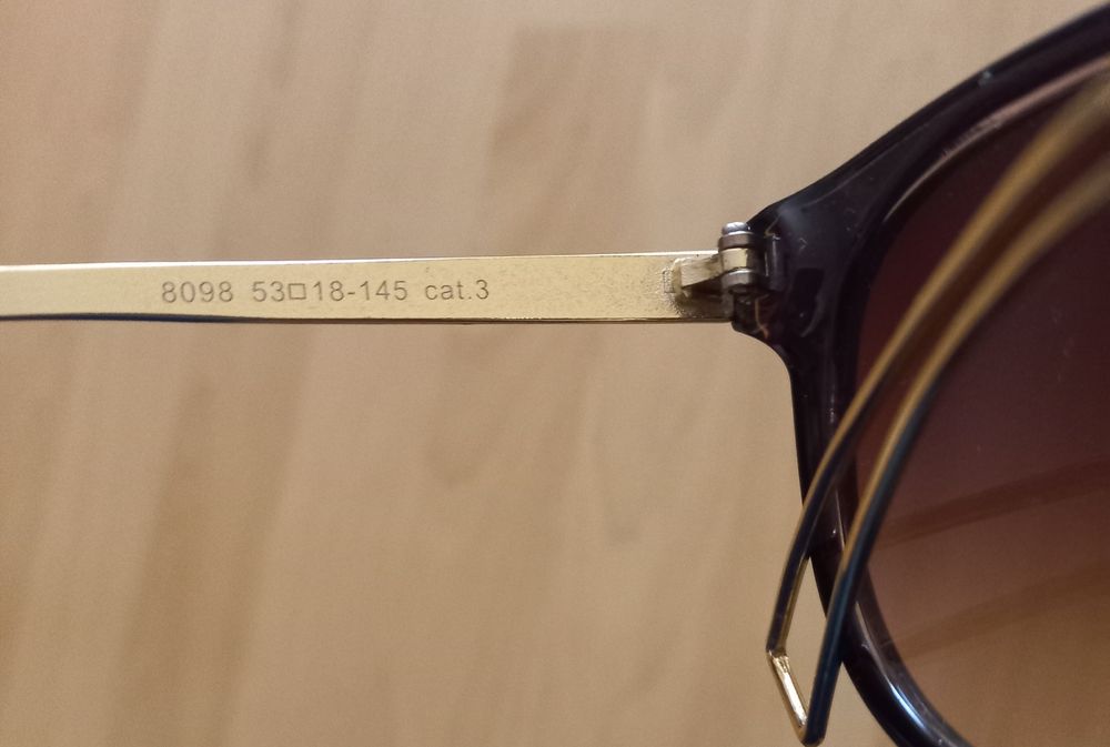 Слънчеви очила 7 броя