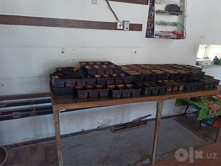 Dhovka kampyuterli, 20kg hamr qiladigan mishalka