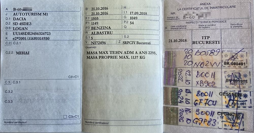Dacia Logan 1.2 Benzină 73 CP | 2016 | AC | ITP 2026 | Înmatriculată RO | Primul Proprietar