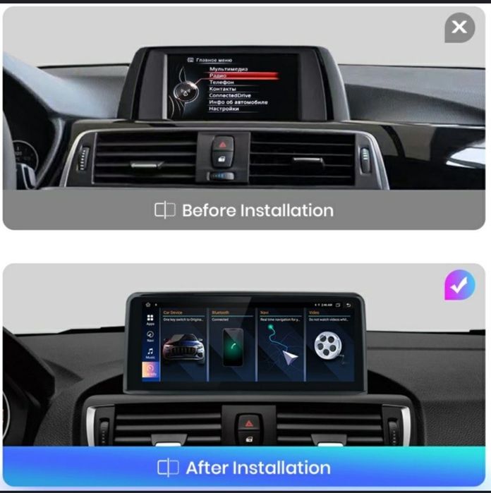 Navigatie Android dedicata BMW Serie 1,2,3,4 F20,F21, F30,F31, F32,F33