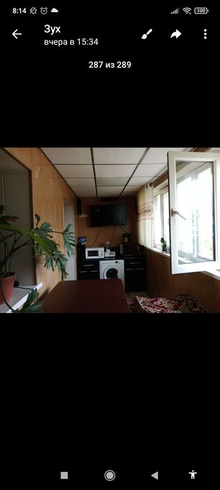 3 хоналик Уй сотилади.8 м.н.