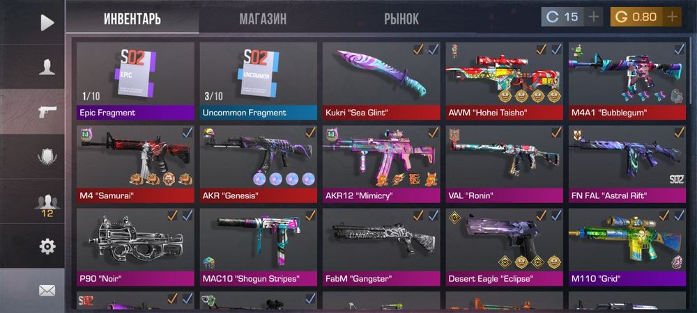 Срочна нужны денги