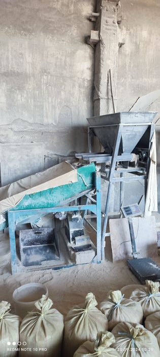 Мельница для травертина и мрамора.