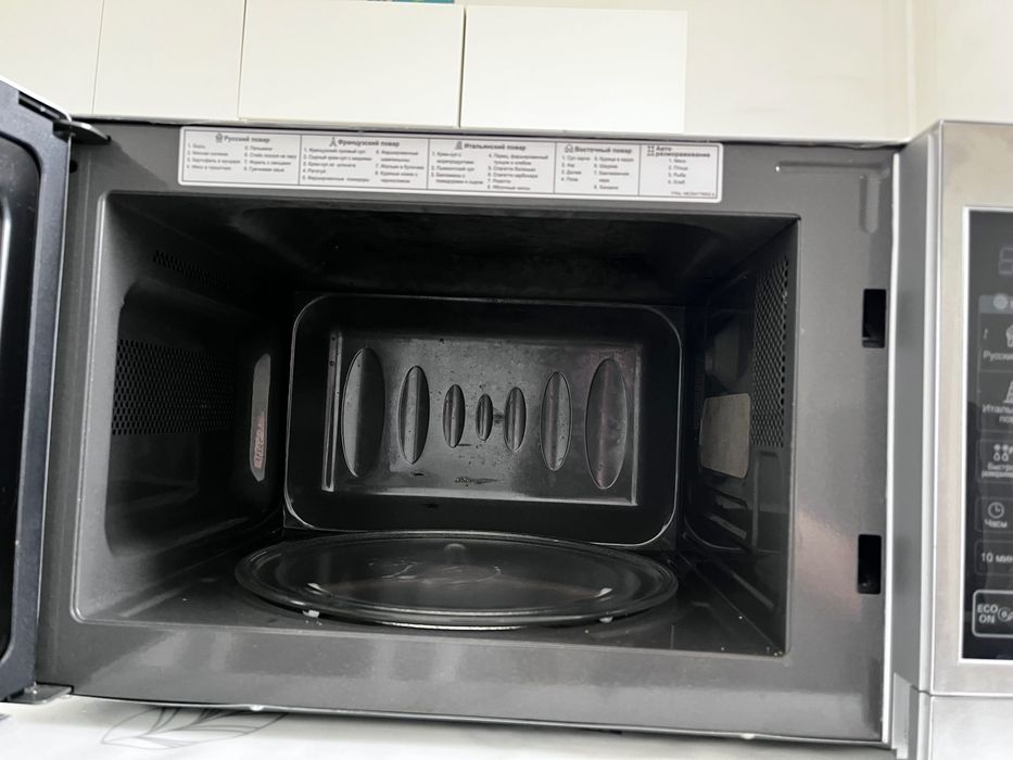 Микроволновка сатылады