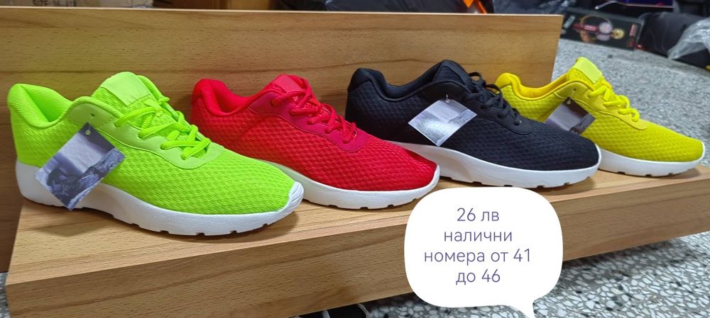 Мъжки маратонки  олекотен модел