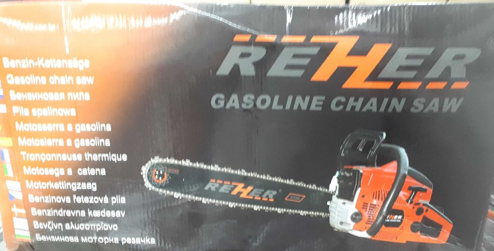 Бензопила оптом нархларда 10 дан ошик турлари бор