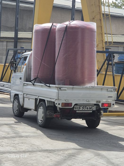 Ёмкост.  Расшрительный бак