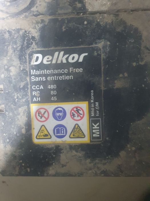 Продаётся акумулятор Delkor б/у