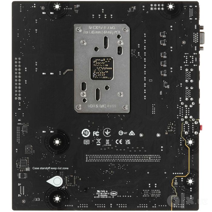 - Материнская плата MSI PRO A620M-B EVO AM5