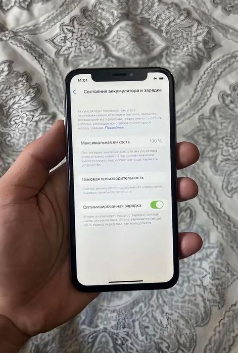 Iphone X с гарантией