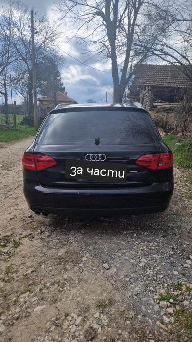 На части Audi A4 B8 2.0 TDI CAGA