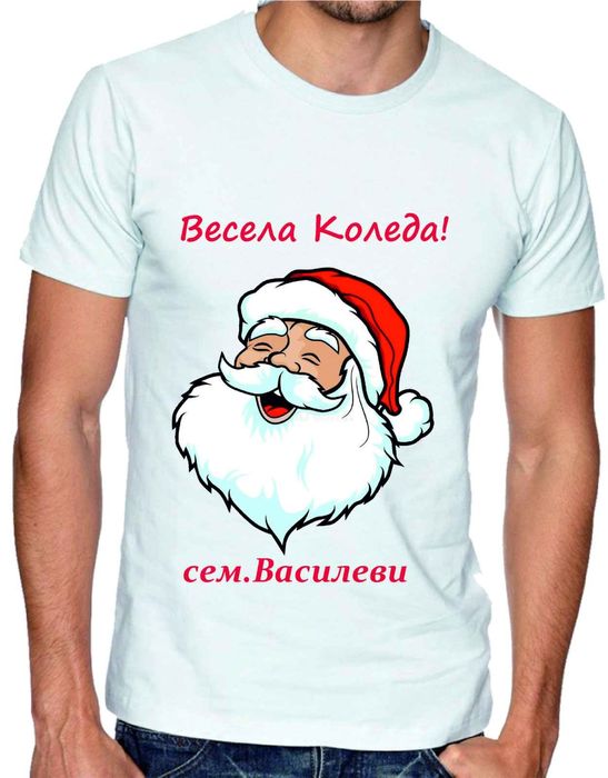 Тениска с коледен мотив