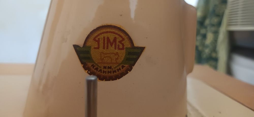 Крачна шевна машина ПМЗ